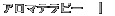 A}es[@b