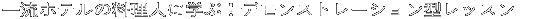 tX