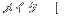 m̃e[u}i[b
