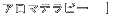 A}es[@b