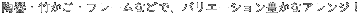 vU[uht[͂߁AG߂ʂt[AWy߂܂I