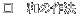□ 和の作法