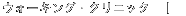 A}es[@b
