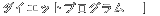 A}es[@b