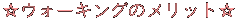 EH[LÕbg 