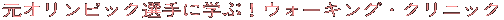 EH[LOENjbN