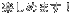 y߂܂I