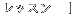 m̃e[u}i[b