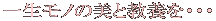 C`I