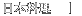 m̃e[u}i[b
