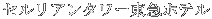 ZA^[}ze