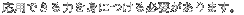 pł͂gɂKv܂B