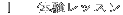 ̌@b