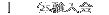 ̌@b