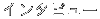 p` 