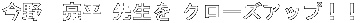 N[YAbvII